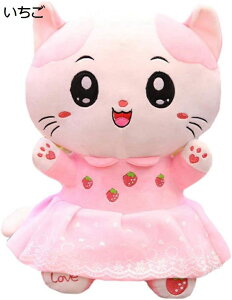 y20%OFFN[|`zʂ lR 킢 A 傫  􂦂 D ӂӂ   YQ j v[g