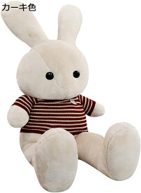 【20%OFFクーポン〜】ぬいぐるみ ウサギ 大きい 抱き枕 かわいい 縫い包み ふわふわ もちもち 癒し リアル 添い寝 洗える お祝い 長耳 飛ぶちゃん