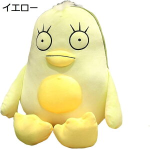 �y20%OFF�N�[�|���`�z�ʂ������ �A�{�J�h ������ �D����� �傫�� �ӂ�ӂ� �������� ���� ���A�� �Y���Q �􂦂� ���j�� �v���[���g