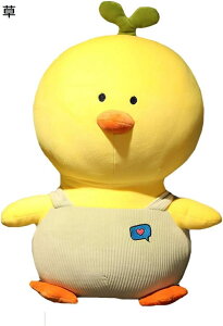 y20%OFFN[|`zʂ  Ƃ S^ ETM n`  傫  킢 D Vv   A YQ 􂦂 j