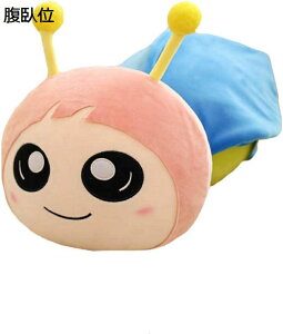 y20%OFFN[|`z ʂ u  n _炩 낢 L[g 킢 ӂӂ j v[g YQ  35CM