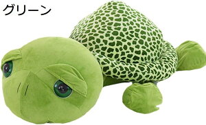 y20%OFFN[|`zʂ J  D 傫 ӂӂ    A YQ 􂦂 j v[g