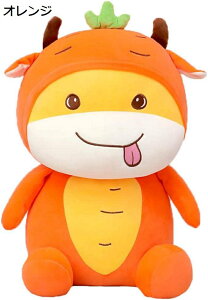 y20%OFFN[|`zʂ  n  _炩   L[g 킢 ӂӂ j v[g YQ Aj}NbV sN 30CM