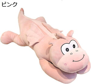 y20%OFFN[|`zʂ  傫  킢 D ӂӂ   A YQ 􂦂 j v[g OF