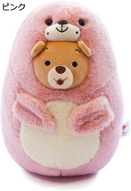 【10%OFFクーポン】抱き枕 ぬいぐるみ アシカ 熊 きゃら 動物 癒し系 柔らかい おもしろい キュート かわいい ふわふわ お祝い プレゼント 添い寝 ピンク 30CM