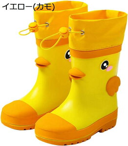 y20%OFFN[|`zCu[c LbY ̎q CV[Y LbY q JC j̎q y J _ ϋv jR ~   ʉ ʊw AEghA ~J΍ 16CM~24CM