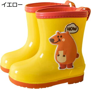 y20%OFFN[|`zCu[c LbY _ CV[Y LbY y JC j̎q Ȑ J ̎q ~ G ʉ ʊw AEghA 2΁`8 ~J΍ 15CM~20CM