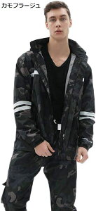 y20%OFFN[|`zCR[g jp CEFA㉺Zbg fB[X Y CX[c ㉺Zbg j JH  Jbp h ] oCN XN[^[ J oR ނ 