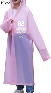 y20%OFFN[|`zCR[g Y Εt |` fB[X h JH  J h Jbp jp ނ toCN X|[cϐ AEghA ʋΒʊw ~J΍ J M~XL