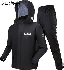 y20%OFFN[|`zCEFA㉺Zbg Y CR[g  CX[c ㉺Zbg h JH ] Jbp  oCN XN[^[ J oR ނ J ʋ ʊw CX