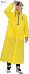 【20%OFFクーポン〜】レインコート メンズ つば付き ポンチョ レディース 防水 カッパ 軽量 雨合羽 撥水 防風 雨具 ロング 透明 高校生 女性用 男女兼用 ゴルフ バイク用 自転車用 登山用 アウ
