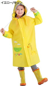 y20%OFFN[|`zCR[g LbY hZ C|` F J j̎q  H ̎q Εt ʉ ʊw  ~J΍ [ܕt Jbp S~3XL