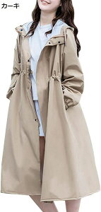 【20%OFFクーポン〜】おしゃれなレインコート 女性 つば付き ポンチョ レディース 透湿 雨合羽 撥水 雨着 防水 カッパ スポーツ観戦 ゴルフ アウトドア 通勤通学 梅雨対策 収納袋付き 雨具 M~XL