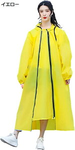 y20%OFFN[|`zCR[g Y dΕt |` fB[X y Jbp h JH  h J O p Z jp oCNp St ]ԗp oRp AE