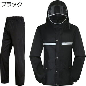 y20%OFFN[|`zCEFA ㉺Zbg Y  CR[g fB[X h CX[c Εt jp  Jbp  JH j ] oCN J St ނ J