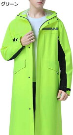 【20%OFFクーポン〜】レインコート メンズ ポンチョ 透湿 レインポンチョ 軽量 カッパ ロング 雨合羽 撥水 雨着 防水 雨具 耐久性 レインコート おしゃれ 速乾 原付 自転車 登山 アウトドア 通勤通学 梅雨対策 収納袋付き M~XL