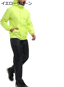 y20%OFFN[|`zCEFA ㉺Zbg Y  h CR[g fB[X Ăh~ CX[c ㉺Zbg jp  Jbp  JH j ] oCN J