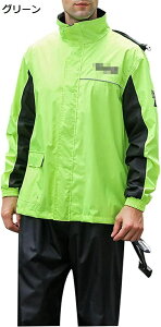 y20%OFFN[|`zCEFA㉺Zbg Y CR[g  CX[c ㉺Zbg  JH h Jbp ] oCN J oR ނ J ʋ ʊw CX[c ~J?