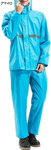 【20%OFFクーポン〜】レインウェア メンズ 透湿 レインコート レディース つば付き レインスーツ 男女兼用 撥水 カッパ 女性 雨合羽 男性 自転車 バイク 雨着 ゴルフ 釣り 雨具 登山 通勤 通学