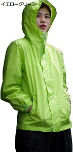 y20%OFFN[|`zCEFA ㉺Zbg Y  h CR[g fB[X Ăh~ CX[c ㉺Zbg jp  Jbp  JH j ] oCN J