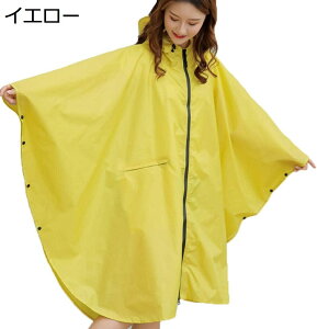 y20%OFFN[|`zC|` fB[X CR[g Y CEGA j Jbp  JH y ]ԗpCR[g XN[^[ CX[c oR AEghA jp 