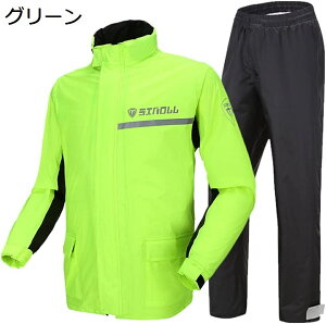 y20%OFFN[|`zCEFA㉺Zbg Y CR[g y CX[c  Jbp  J ϋv J  JH ] oCN oR ނ ʋ ʊw CX[c ~J?