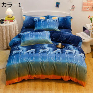 y20%OFFN[|z|zcJo[  ~p zcJo[ Zbg QJo[Zbg xbhpi |zcJo[ Jo[ʋC G ɗD _炩 ېOK ϋvϗp N