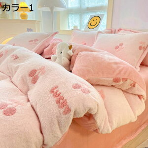 y20%OFFN[|z|zcJo[  ~p zcJo[ Zbg QJo[Zbg xbhpi |zcJo[ Jo[ʋC G ɗD _炩 ېOK ϋvϗp N