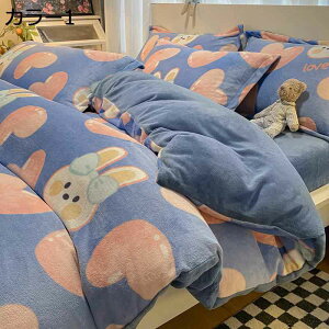 y20%OFFN[|z|zcJo[  ~p }CNt@Co[ zcJo[Zbg QJo[Zbg |zcJo[ Jo[ zcJo[ ϋvϗp N h _炩 ΍ 