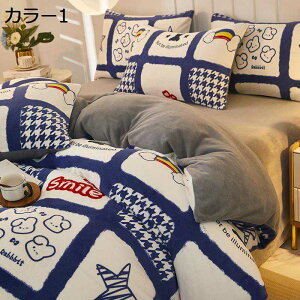 y20%OFFN[|z|zcJo[  H~p ɍ׃}CNt@Co[ zM  ÓdCh~ zcJo[ ѕzɂȂ2WAYdl zc Jo[ |Jo[ |ӂƂJo[ R