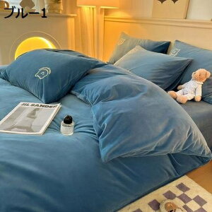 y20%OFFN[|z|zcJo[  ~p zcJo[ Zbg QJo[Zbg xbhpi |zcJo[ Jo[ʋC G ɗD _炩 ېOK ϋvϗp N