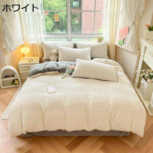 y20%OFFN[|z|zcJo[  ~p V[cJo[ V[c {bNXV[c ~zcp xbhp QJo[  h ۉ ӂӂ _u ыʂȂ zM ÓdCh~