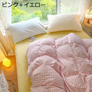 y20%OFFN[|z|zcJo[  ~p QJo[Zbg xxbg g  ӂӂ ӂӂ  h ۉ _炩 DG ېOK ~zcJo[ xbhX