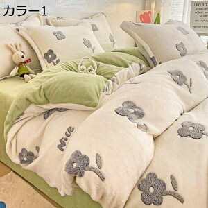 y20%OFFN[|z|zcJo[  ~p zcJo[ QJo[Zbg xbhV[c }CNt@Co[ Jo[ ~zcJo[ xbhpi  ΍ ÓdCh~H 􂦂