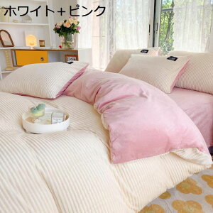 y20%OFFN[|z|zcJo[  ~p zcJo[ QJo[Zbg xbhV[c }CNt@Co[ Jo[ ~zcJo[ xbhpi  ΍ ÓdCh~H 􂦂