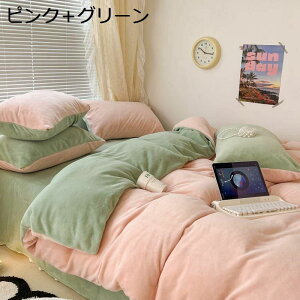 y20%OFFN[|z|zcJo[  ~p QJo[Zbg xxbg g  ӂӂ ӂӂ  h ۉ _炩 DG ېOK ~zcJo[ xbhX