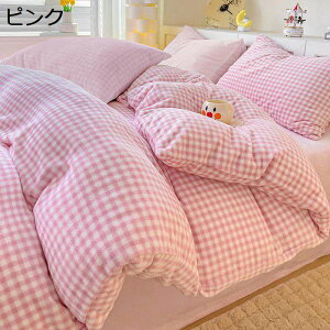 y20%OFFN[|z|zcJo[  H~p ɍ׃}CNt@Co[ zM  ÓdCh~ zcJo[ ѕzɂȂ2WAYdl zc Jo[ |Jo[ |ӂƂJo[ R