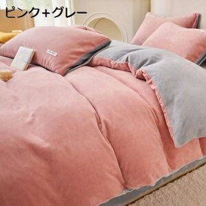 y20%OFFN[|z|zcJo[  ~p V[cJo[ V[c {bNXV[c ӂƂJo[ ~zcp xbhp QJo[  h ~p ۉ ӂӂ _u ыʂȂ z