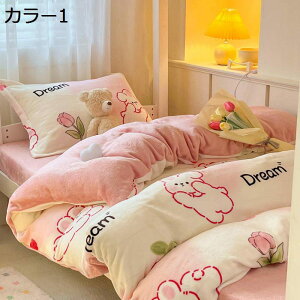 y20%OFFN[|z|zcJo[  ~p }CNt@Co[ zcJo[ QJo[ Jo[ xbhV[c ~zcJo[ N ÓdCh~ ۉ R hL ыʂłɂ 