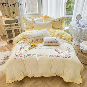 y20%OFFN[|z|zcJo[  ~p zcJo[ Zbg ~p ɗD {bNXV[c QJo[Zbg |zcJo[ ʋC G _炩 Jo[ zV ېO