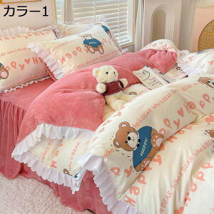 y20%OFFN[|z|zcJo[  ~p }CNt@Co[ zcJo[Zbg QJo[Zbg |zcJo[ Jo[ zcJo[ ϋvϗp N h _炩 ΍ 