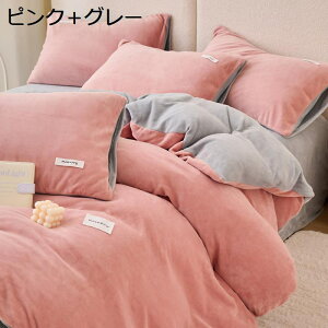 y20%OFFN[|z|zcJo[  ~p QJo[ zcJo[ ~zcJo[ Jo[ xbhV[c zM ۉ hL ыʂłɂ ÓdCh~ 􂦂 ӂӂ 