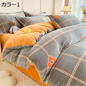 y20%OFFN[|z|zcJo[  ~p zcJo[ zM xbhV[c }CNt@Co[ Jo[ ~zcJo[  h_j xbhpi ÓdCh~H 􂦂 