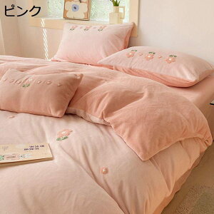 y20%OFFN[|z|zcJo[  ~p QJo[Zbg zcJo[Zbg zcJo[ zcJo[ |Jo[ Jo[ N g  _炩 ӂӂ 