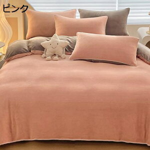 y20%OFFN[|z|zcJo[  ~p QJo[Zbg zcJo[Zbg g  _炩 ӂӂ zcJo[  zcJo[ Jo[ N |Jo[