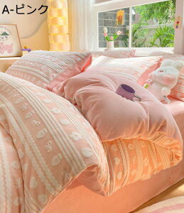 y20%OFFN[|z|zcJo[  H~p ɍ׃}CNt@Co[ zM  ÓdCh~ zcJo[ ѕzɂȂ2WAYdl zc Jo[ |Jo[ |ӂƂJo[ R