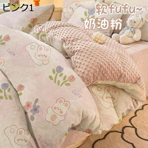 y20%OFFN[|z|zcJo[  ~p zcJo[ zM ӂӂ xbhV[c  QJo[ Jo[ ~zcJo[ ۉ hL R ыʂłɂ ÓdCh~ 