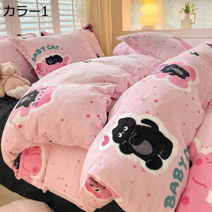 y20%OFFN[|z|zcJo[  ~p QJo[Zbg xxbg g  ӂӂ ӂӂ  h ۉ _炩 DG ېOK ~zcJo[ xbhX