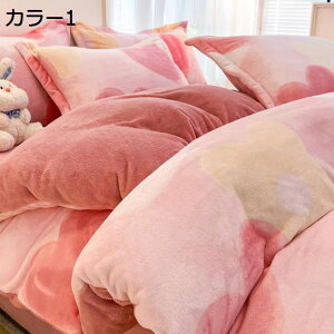 y20%OFFN[|z|zcJo[  ~p zcJo[ zM ӂӂ xbhV[c  QJo[ Jo[ ~zcJo[ ۉ N hL R ыʂłɂ ÓdCh