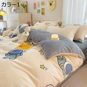 y20%OFFN[|z|zcJo[  ~p zcJo[ zM xbhV[c }CNt@Co[ Jo[ ~zcJo[  h_j xbhpi ÓdCh~H 􂦂  